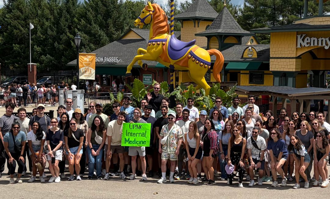 New PGY-1 Residents